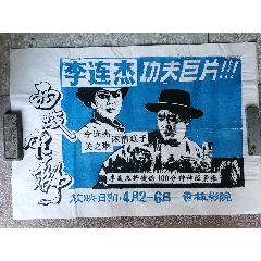 RoyalCollegeofPhysicians学士毕业证